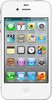 Apple iPhone 4S 16GB - Алапаевск