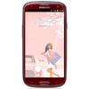 Мобильный телефон Samsung + 1 ГБ RAM+  Galaxy S III GT-I9300 16 Гб 16 ГБ - Алапаевск