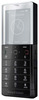 Мобильный телефон Sony Ericsson Xperia Pureness X5 - Алапаевск