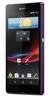 Смартфон Sony Xperia Z Purple - Алапаевск