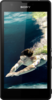 Sony Xperia ZR - Алапаевск